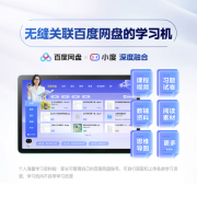 <b>还能让他们正在轻松高兴的中收成知</b>