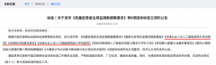 更多的人正在亏钱环绕法令行业AI